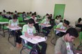 /album/galeria-de-fotos-da-orq-2012-fase-i-/ifro-jpg1/